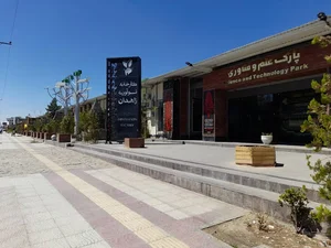 موسسه حسابداری پارسیان حساب باران آروند
