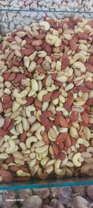 خشکبار امینی