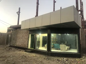 استودیو آبرنگ