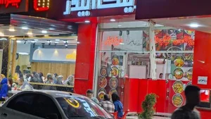 پیتزا آبیدر 4