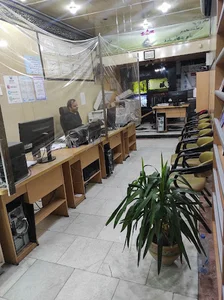 کافی نت یاس