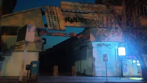 بازار والاتبار 3