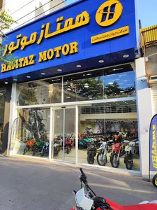 همتار موتور ولیعصر تبریز