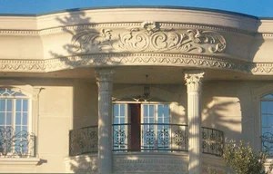 فروشگاه صنایع سنگ مرکزی نادر