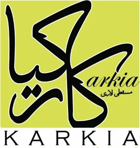 پخش مسقطی کارکیا