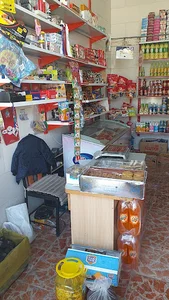 سوپرمارکت حسین