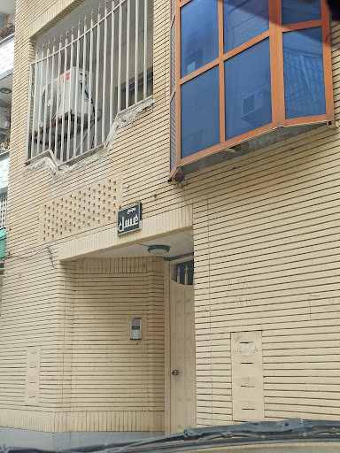مجتمع عسل