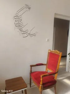 کافه اکنون 5