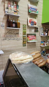 ساندویچ 50 - 60 خاطره‌ها