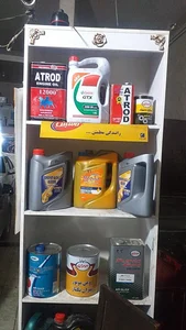 تعویض روغنی و مکانیکی محمدی 3
