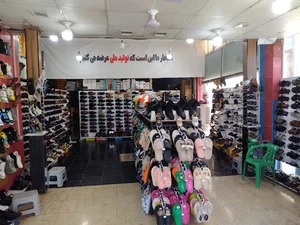 فروشگاه کفش تبریز سبزوار