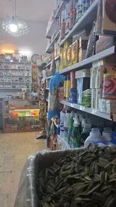 سوپر مارکت خودمونی