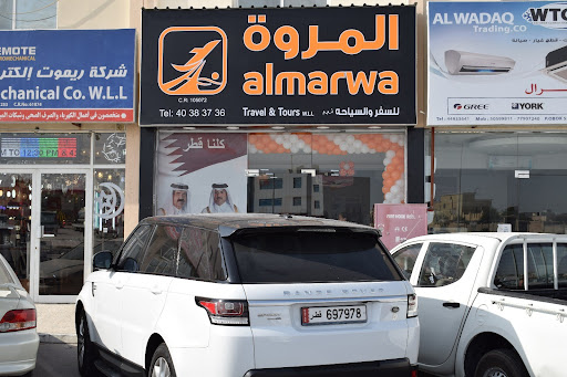 Al Marwa Travel & Tours