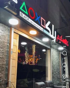 کافه گیم تهرانسر