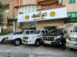 اتوگالری آداک 2