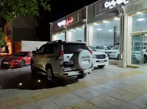 اتو املاک ایران زمین 2