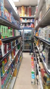 سوپرمارکت بهار 2