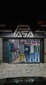 بوتیک پاسا