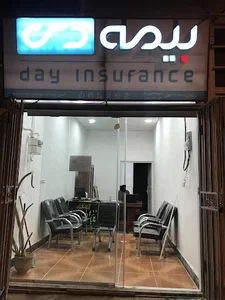نمایندگی بیمه دی ۶۷۱۰منتظری