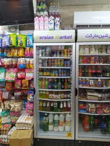 پرشین مارکت 2