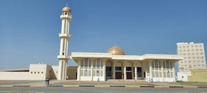 Al Khoudh Mosque
