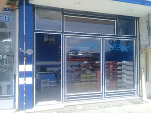نمایندگی و فروشگاه باطری خودرو