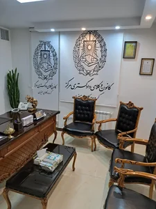 گروه وکلای میزان 5
