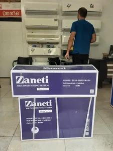 تازیکه 4