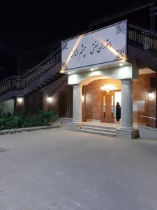 باغ پردیس پونک