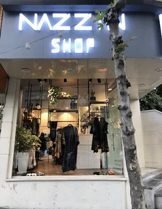 ناززین شاپ