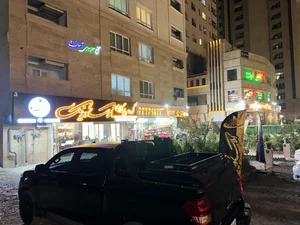 املاک ونِدیک 5