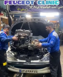 تعمیرگاه تخصصی خودرو 3