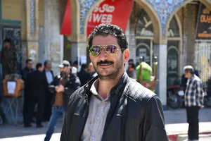 پیج جهانی بیژن ابراهیمی