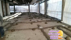 فوم بتن علی آبادی