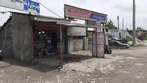 پوسترسازی فرشاد