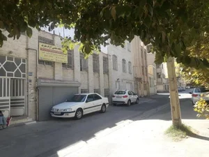 آموزشگاه علمی عارف 2