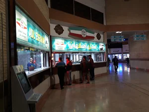 شرکت مسافربری عدل اصفهان
