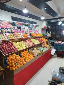 میوه فروشی لوکس R