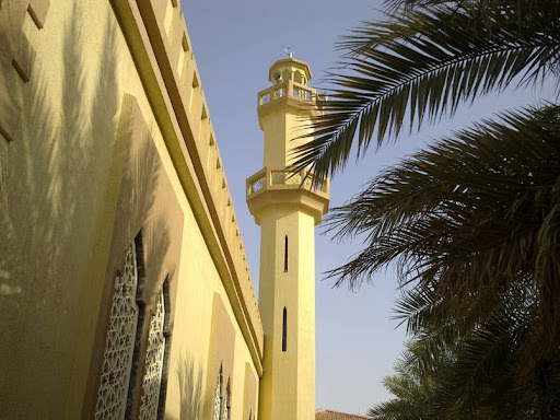 Al-Bassam Mosque