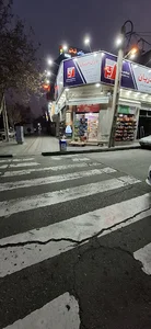 یاران دریان پارس پلاس