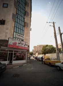 مسکن صداقت 2