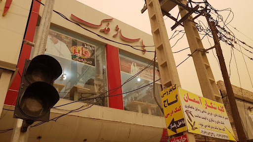 بازار کویت