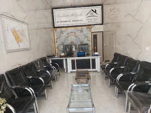 املاک عدالت