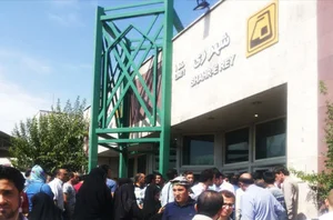 ایستگاه مترو شهر ری 5