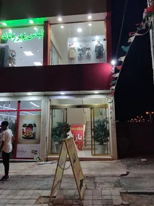 باشگاه بدنسازی باراد