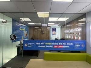 PhysicsWallah Gulf | Knowledge Planet - Bur Dubai Branch
