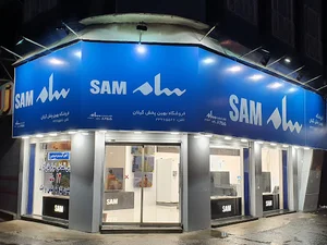 فروشگاه سام / ایکس ویژن/ تی سی ال