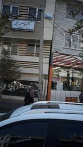 دکتر عباس رفیعی 3