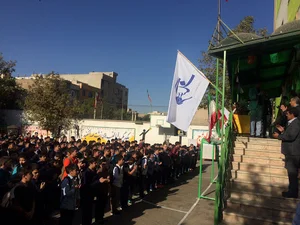 مجتمع آموزشی فرهنگ