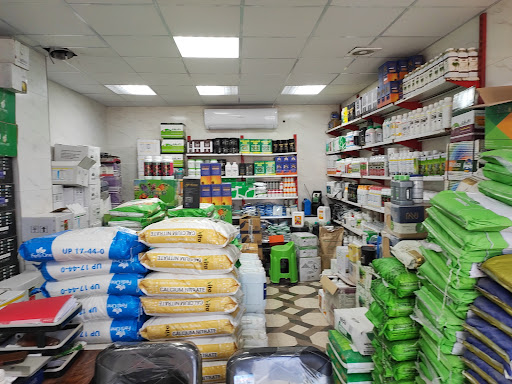 خدمات کشاورزی میاحی